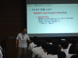 出前１