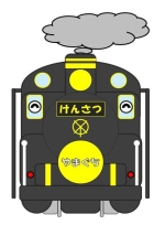やまぐち検