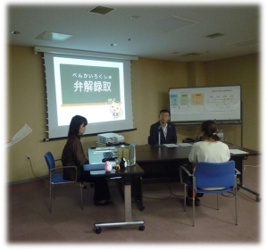 画像の代替テキストを入力ください。