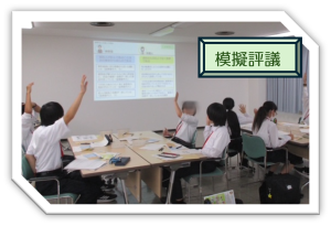 広報活動の様子写真