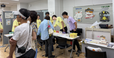 画像の代替テキストを入力ください。