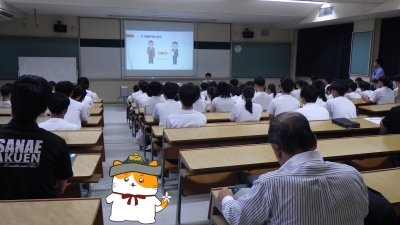 画像の代替テキストを入力ください。