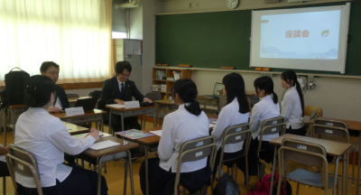 画像の代替テキストを入力ください。