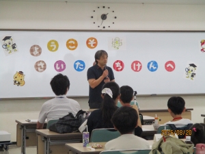 広報活動の様子写真